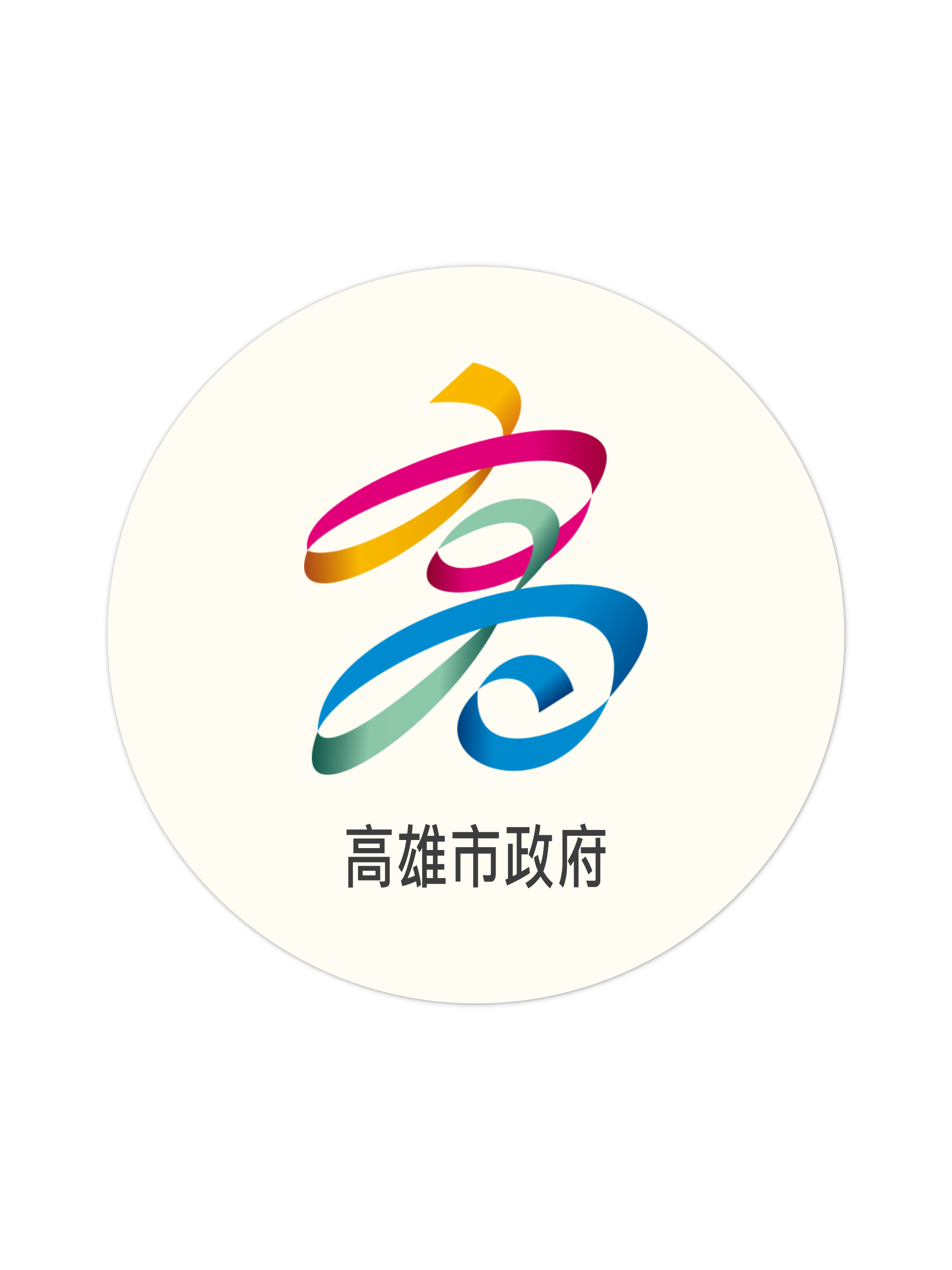 合作單位 4