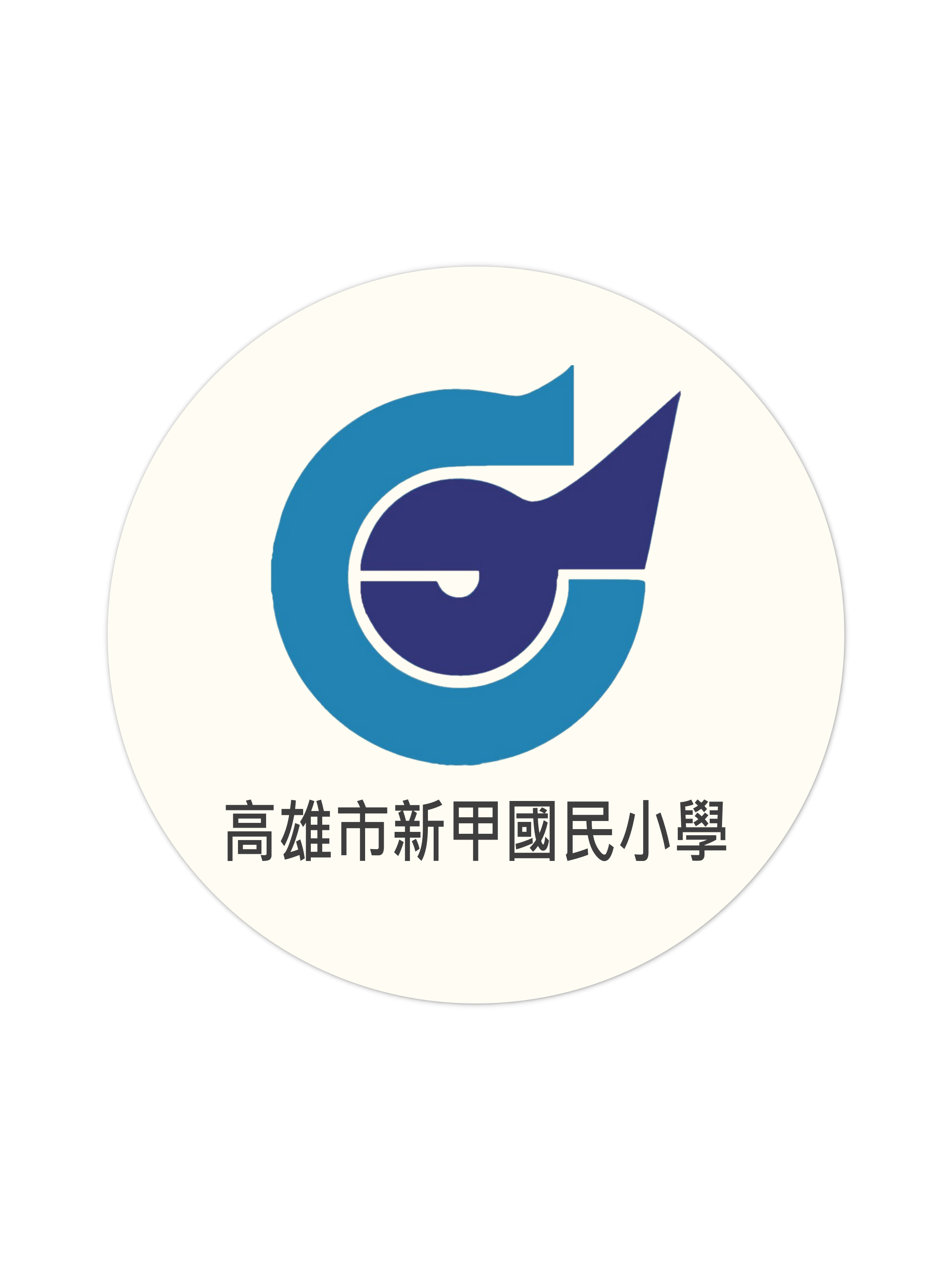 合作單位 7